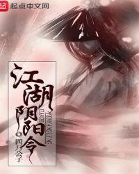 放置江湖阴阳剑获得方法