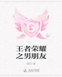 对不对