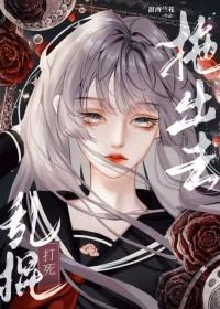 绿茶学弟能有什么