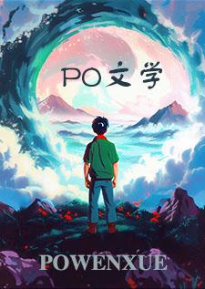 琉璃和碧玺的区别