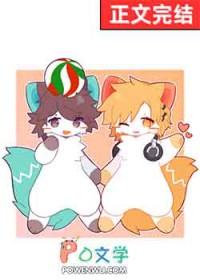 中二病也要谈恋爱谁是万恶之源