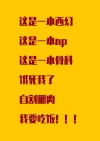 命理理论