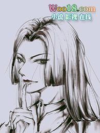 男朋友太偏执了