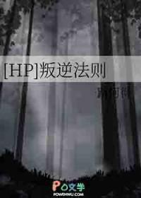 叛逆理论