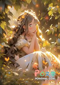 关于魔女的书籍