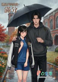 面对不完美的人生作文