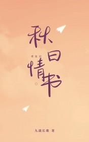 老友记第一季瑞秋剧照