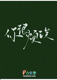 你很烦我是什么意思