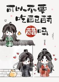 犯上[娱乐圈