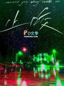 止咳最快的土方子