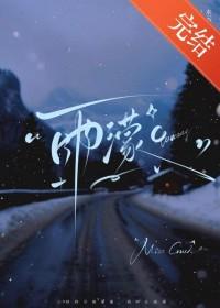 下雨 延误