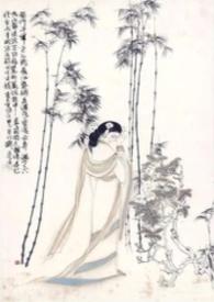 萧靖远秦玉娘