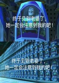 脸盲