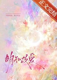 重度痴恋[娱乐圈