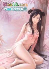 名器之花魁狠绝色nph/相思入骨(030756)