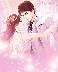 新善良的美人妻加强版