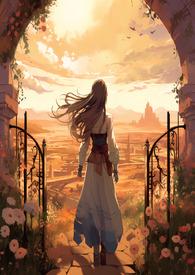 安息日攻受属性