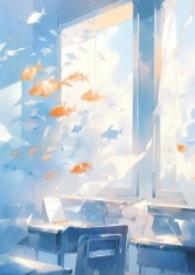 怪病(校园产奶1V1 软调教)新https