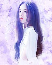 系统说她没有万人迷光环