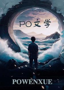 凤隐为朝(np,h)